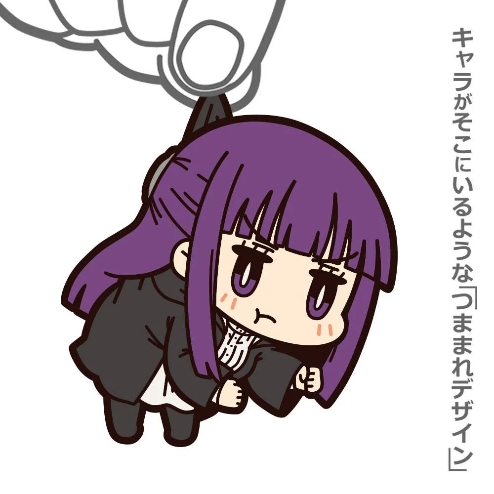 Funeral Of Frieren: Fern Tsumamare Keychain